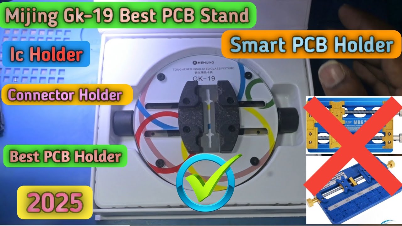 BAST PORTABLE  PCB STAND  MIJING GK19 || MIJING GK19 Best PCB Stand || Best Ic Holder
