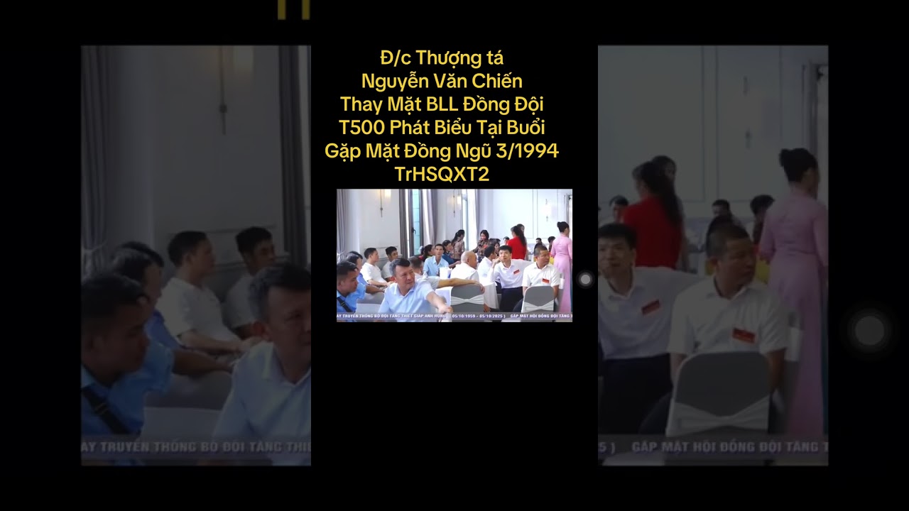 ngày 19 tháng 10, 2025