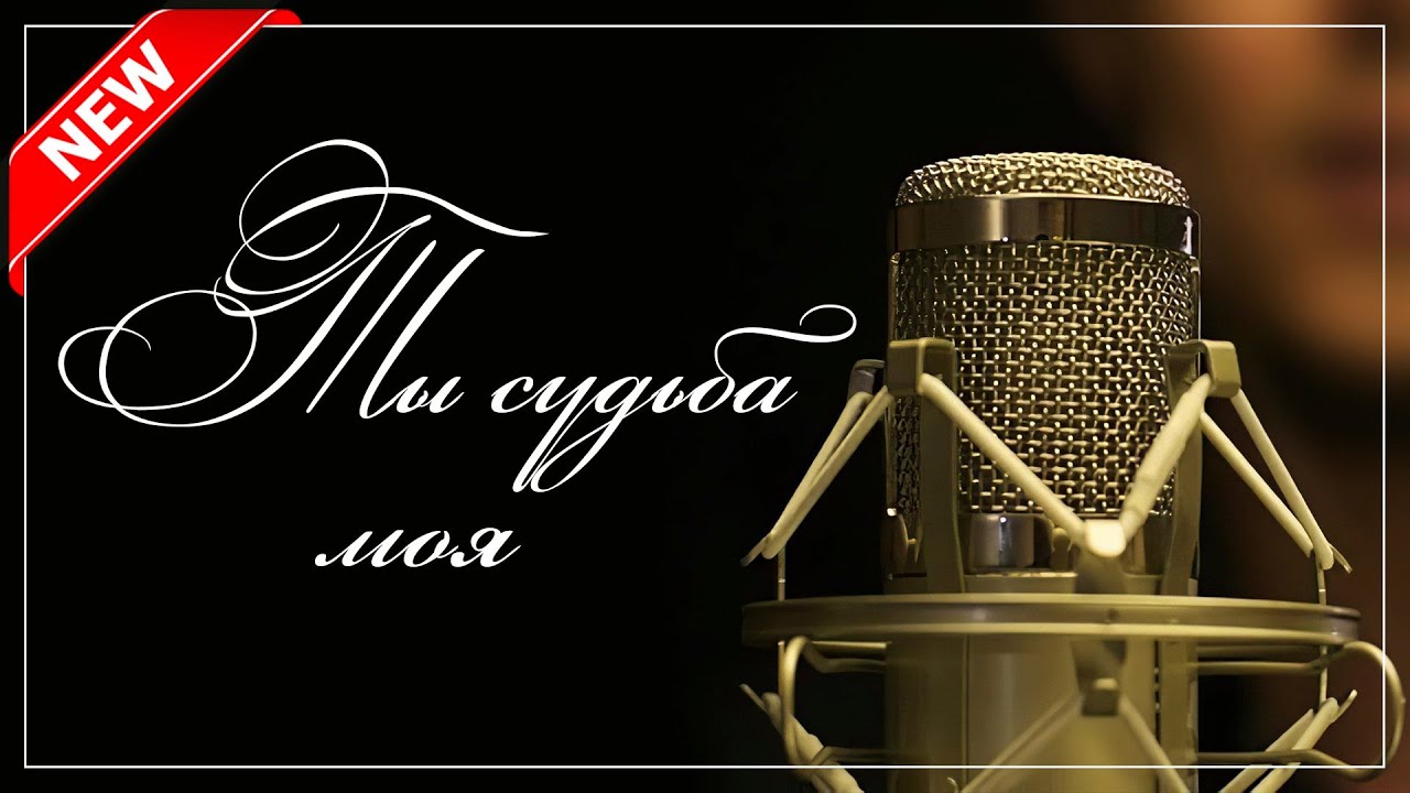 ♫ НОВЫЙ АЛЬБОМ - ХРИСТИАНСКИЕ ПЕСНИ 2020 || 