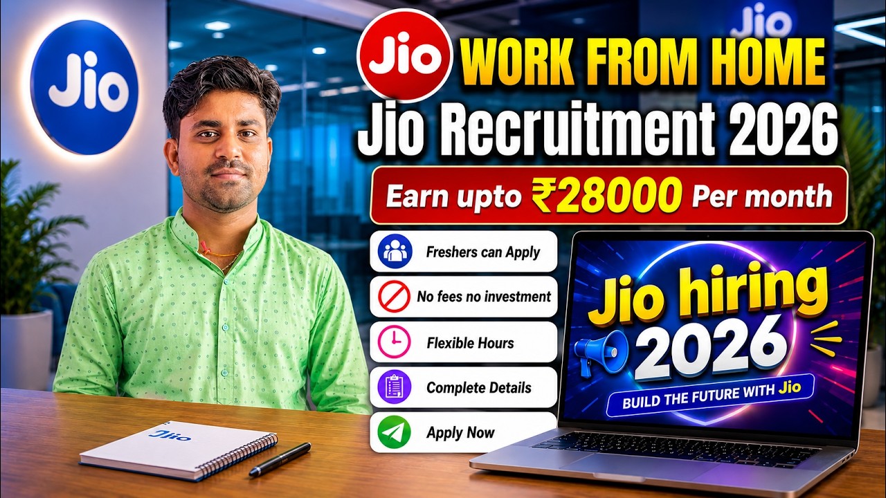 Jio Job ₹28,000 Salary 😳 Jio Work From Home Job 2026 | Freshers Can Apply