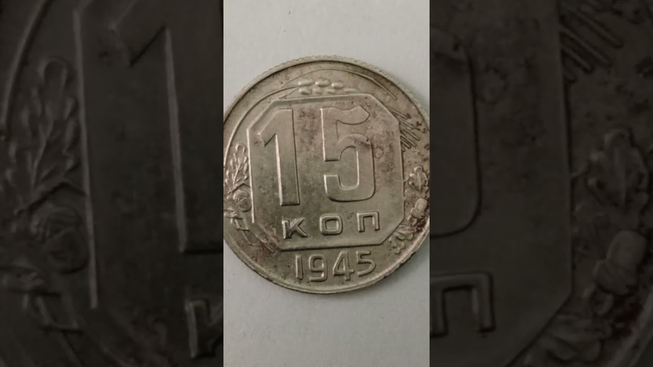 Дед Михась ВИУТОРИЯ
