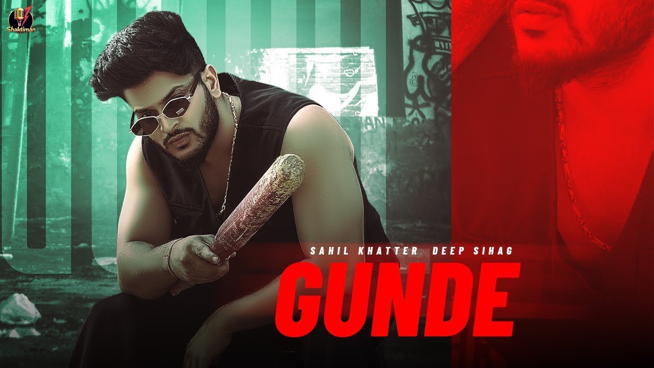 GUNDE (official video) SAHIL KHATTER | New Haryanvi Song 2026 | Shaktimaan Records