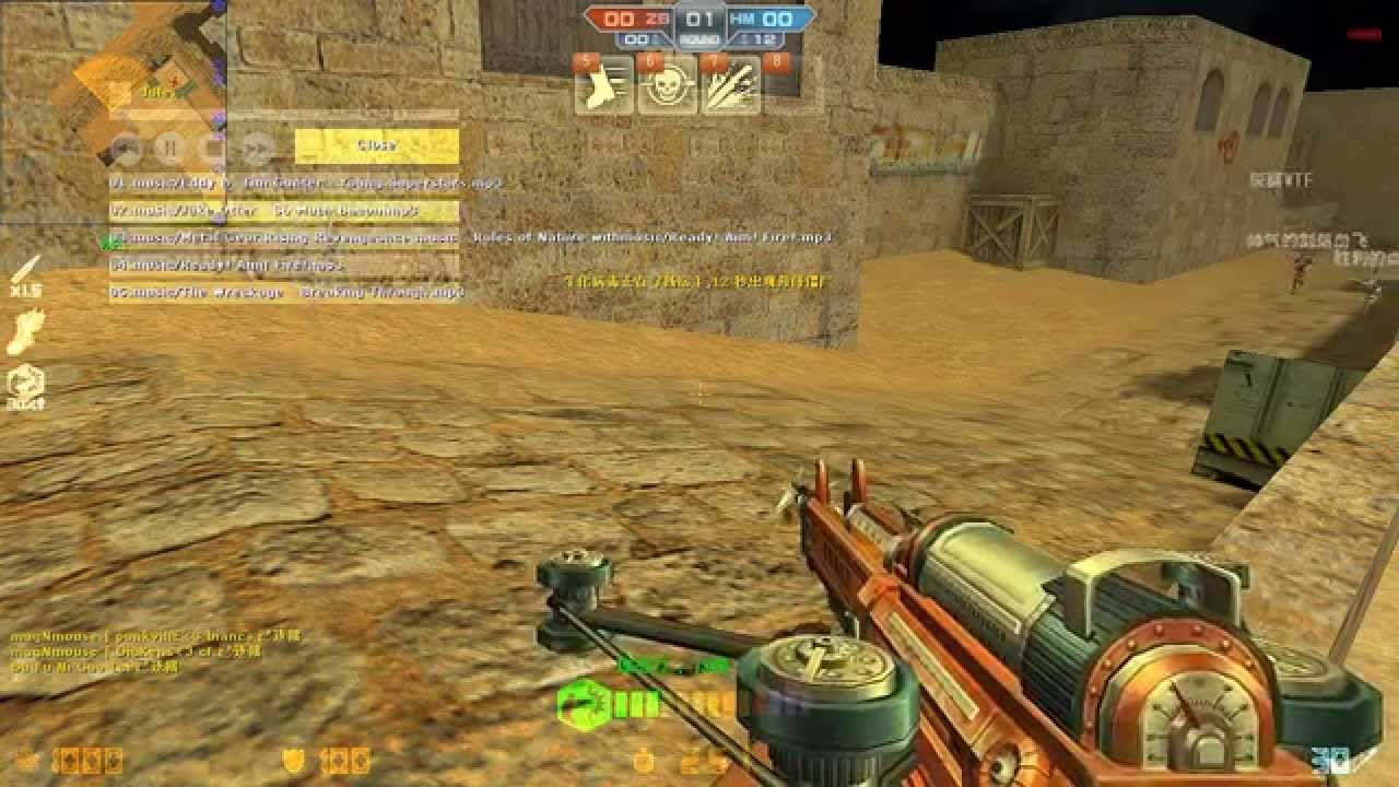CS:BTE - Update 2.5.6 - Music Player!