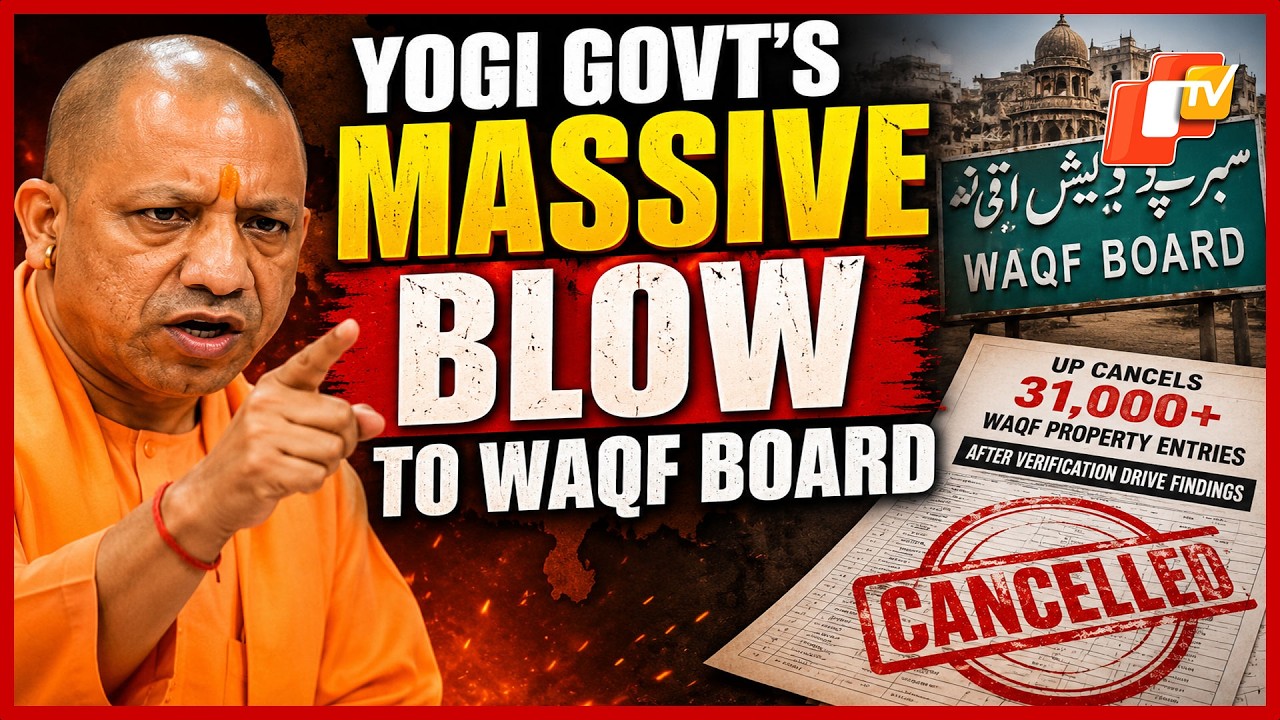 UP Cancels 31,000+ Waqf Property Entries After Verification Drive Findings