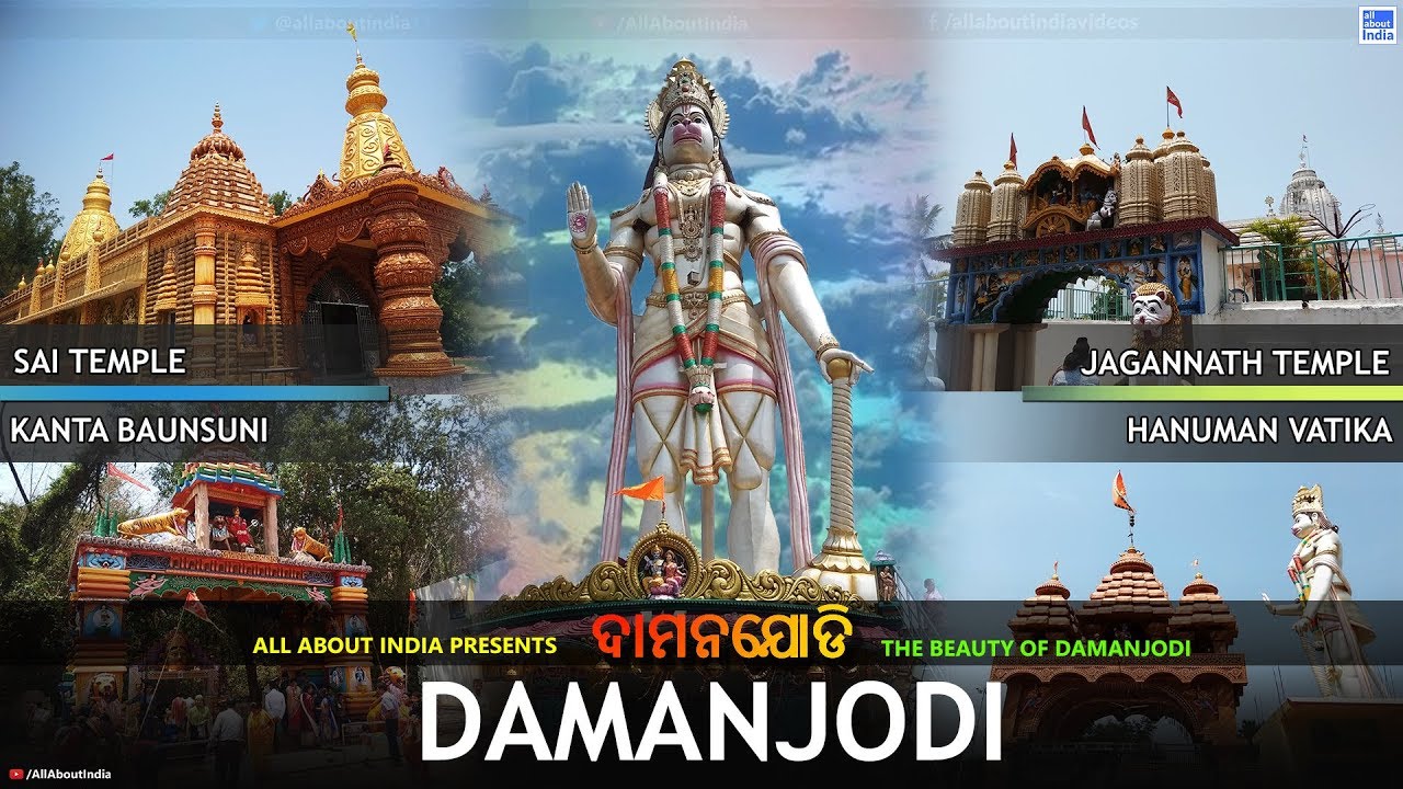 The Beauty of Damanjodi || NALCO | Hanuman Batika | Koraput || All About India