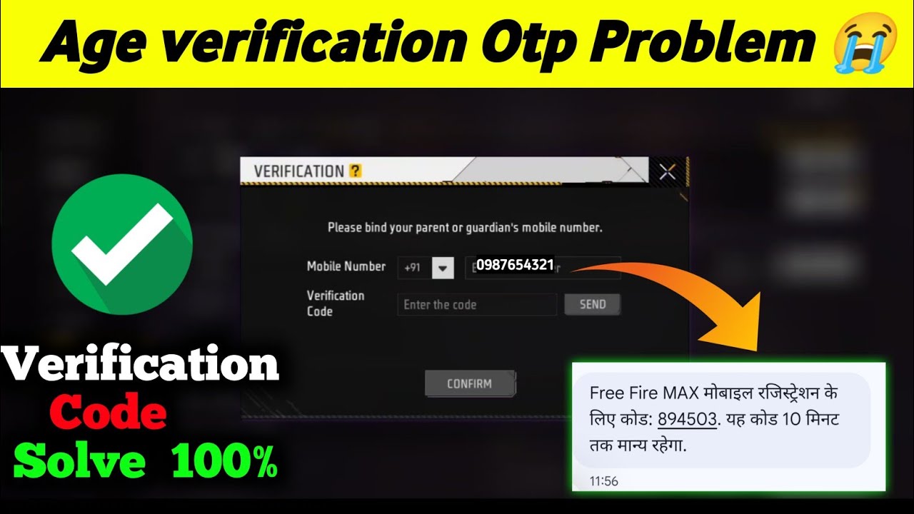 Free Fire Age Verification Code Problem 😭 | Free Fire Me OTP Code Nehi aa raha he | Age Verification