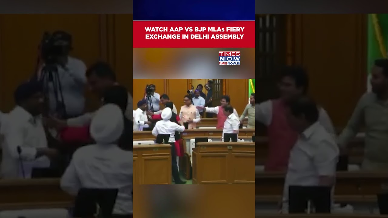 Watch AAP's Kuldeep Vs BJP's Ravi Negi Fiery Exchange In Delhi Assembly#shorts