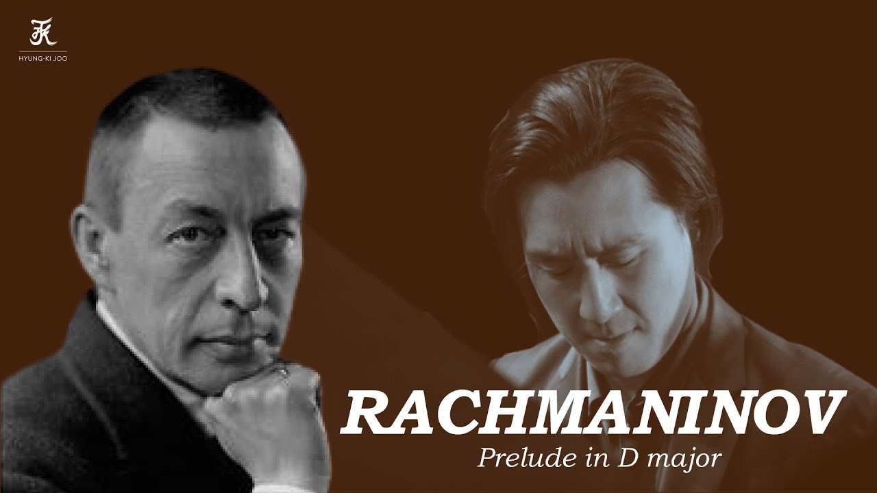 Rachmaninov Prelude in D op.23 no.4 performed by Hyung-ki Joo