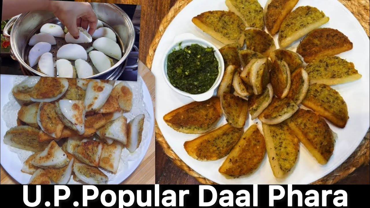 Dal Fara Recipe | UP Style Dal Phara | Soft & Healthy Steamed Dal Fara Banane ka Asan Tarika/ Nashta