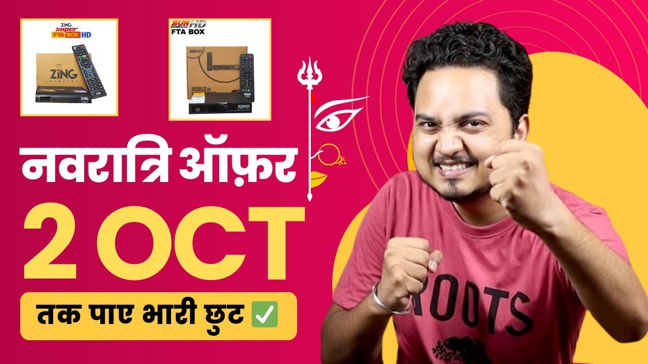 Navratri Festival Offer on Zing Super FTA Box and Sun Direct HD ✅ | Deepak Store Hub