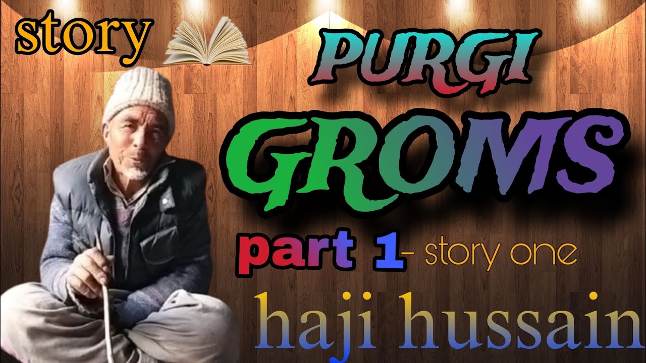 PURGI GROMS || part 1, (story)