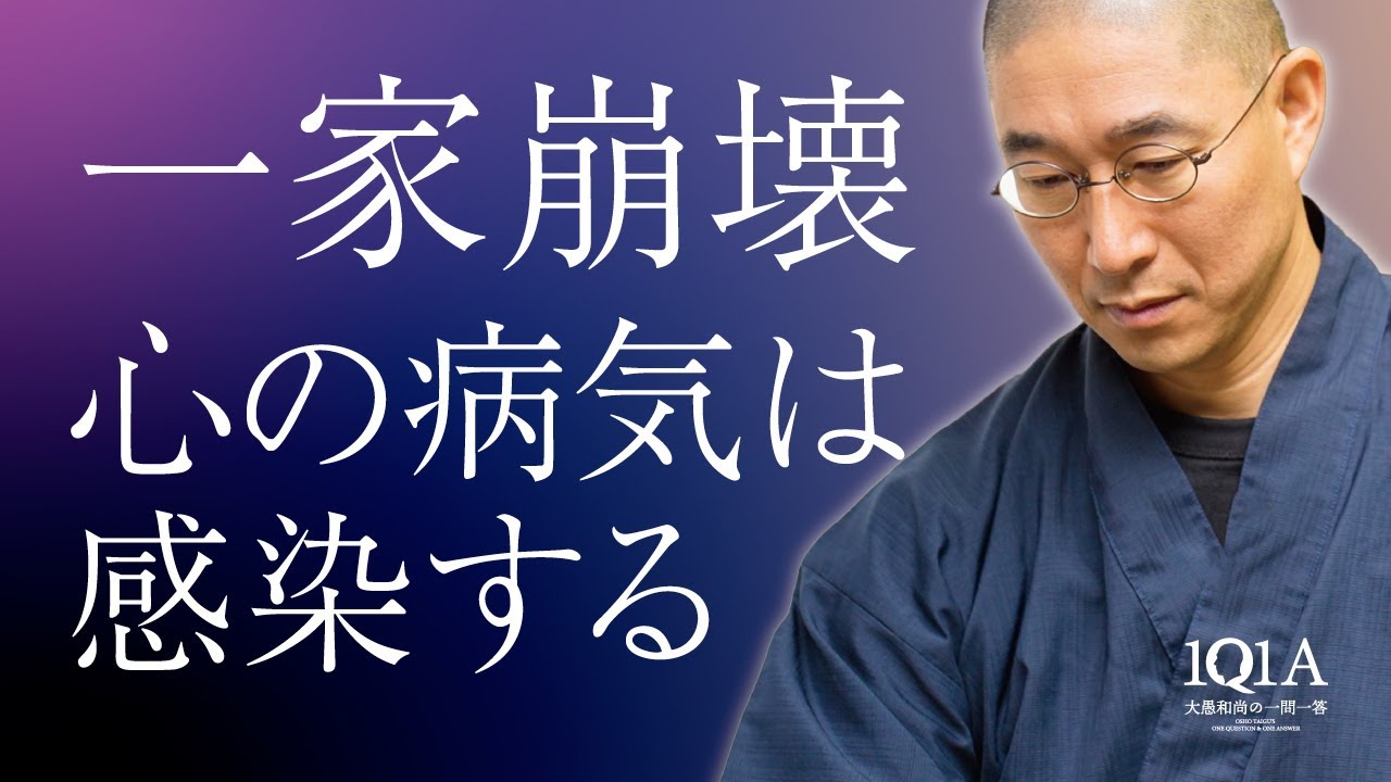 買い物依存症・溜め込み症の家族｜苦しみからいち早く脱出する方法