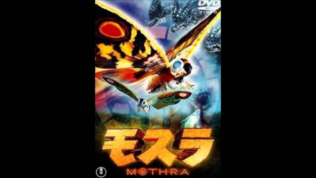 Rebirth of Mothra soundtrack- Mothra Leo
