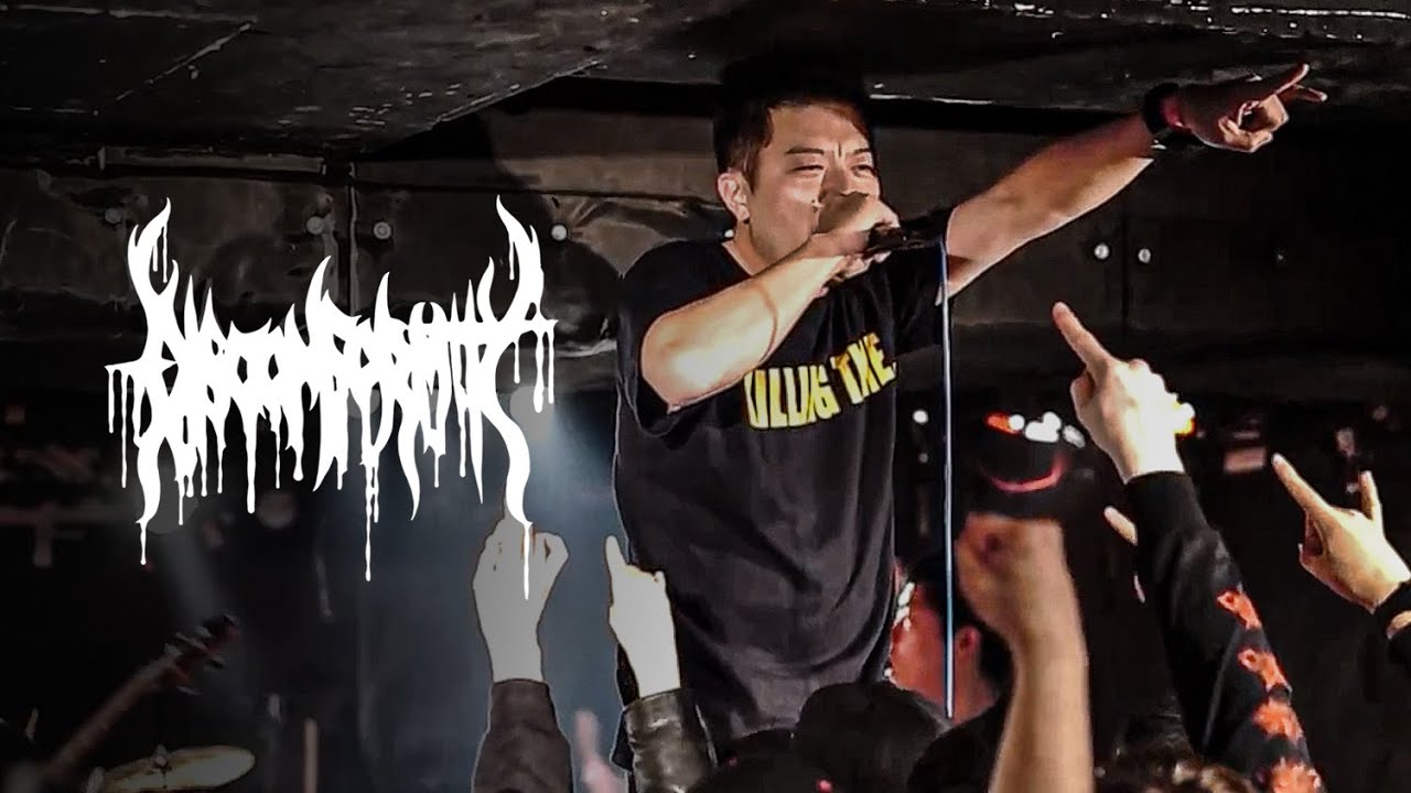 Disconformity live at Shin-Okubo Earthdom - Jan 8th, 2017