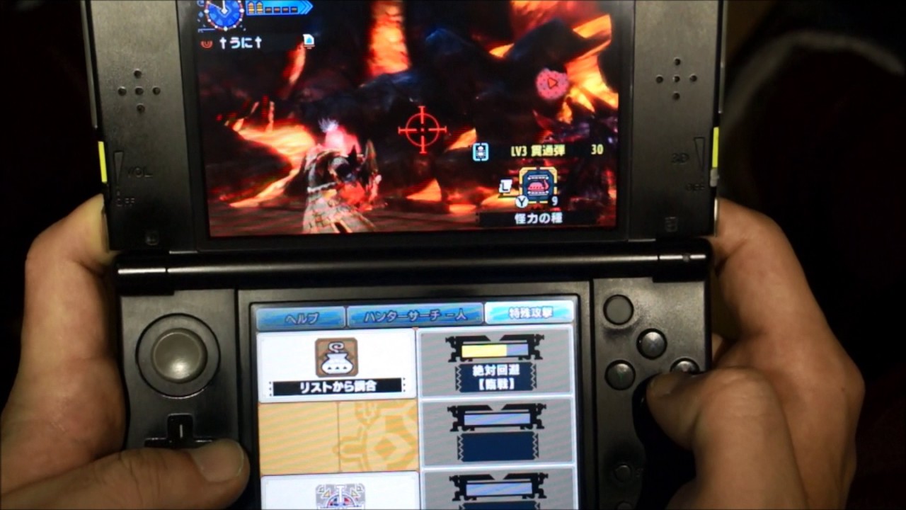 [MHX&MHXX]キャンセル撃ち手元動画（※概要欄詳細有り）