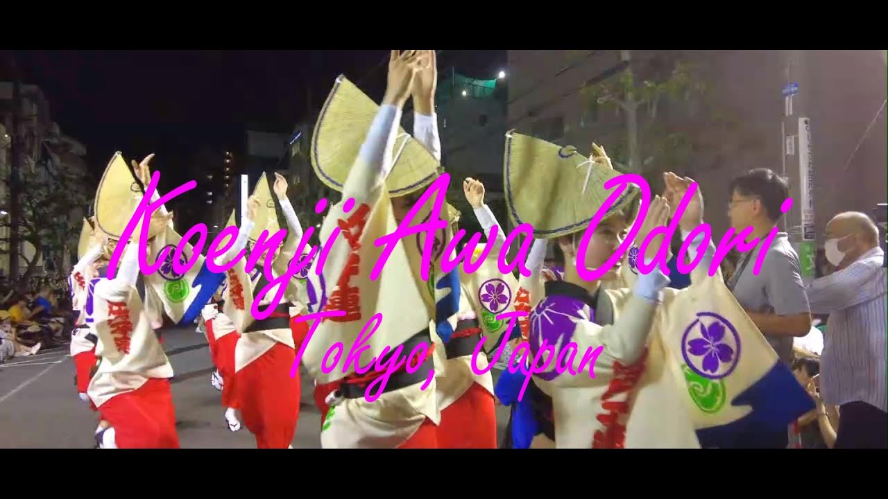 Japan 4K Cinematic Gimbal Camera Video | Koenji Awa Odori | DJI Pocket2（日本  高円寺）
