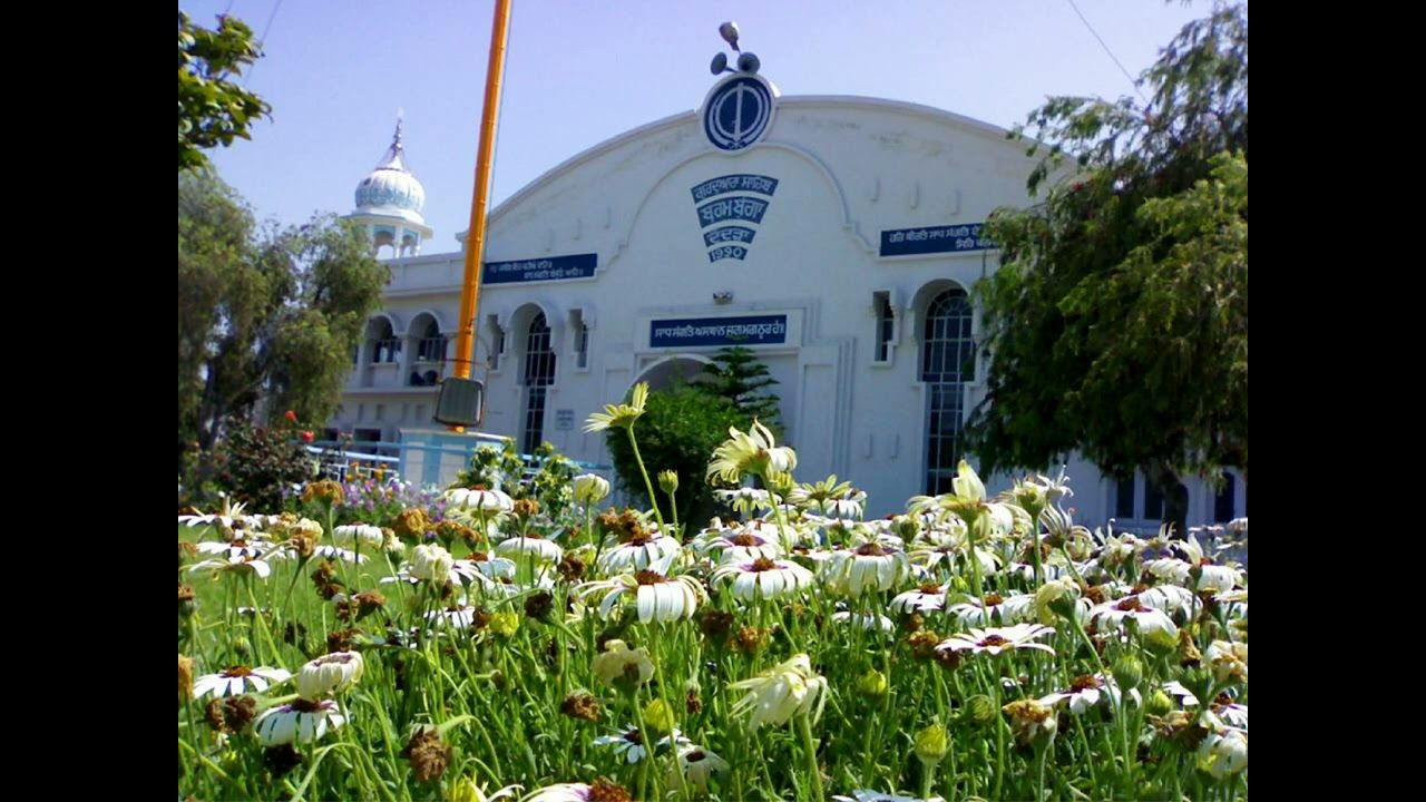 Waheguru Simran Dodra Sahib Gurpreet Kaur