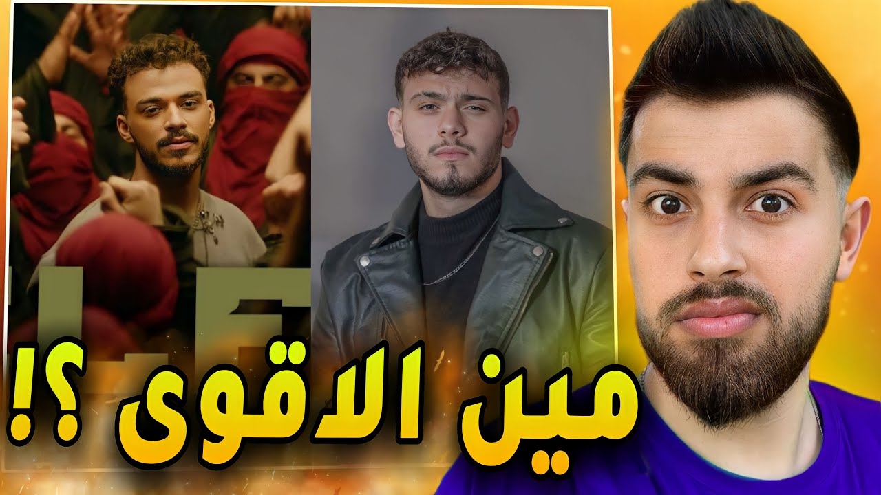 دراما السيلاوي والشامي !!