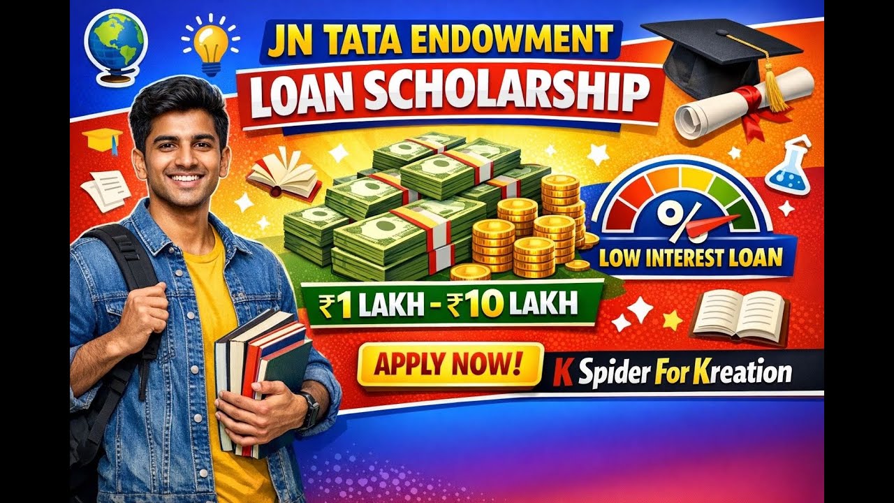 Gujarat Govt, JN Tata Endowment Loan Scholarship (International) | Digital Gujarat, Azim Premji
