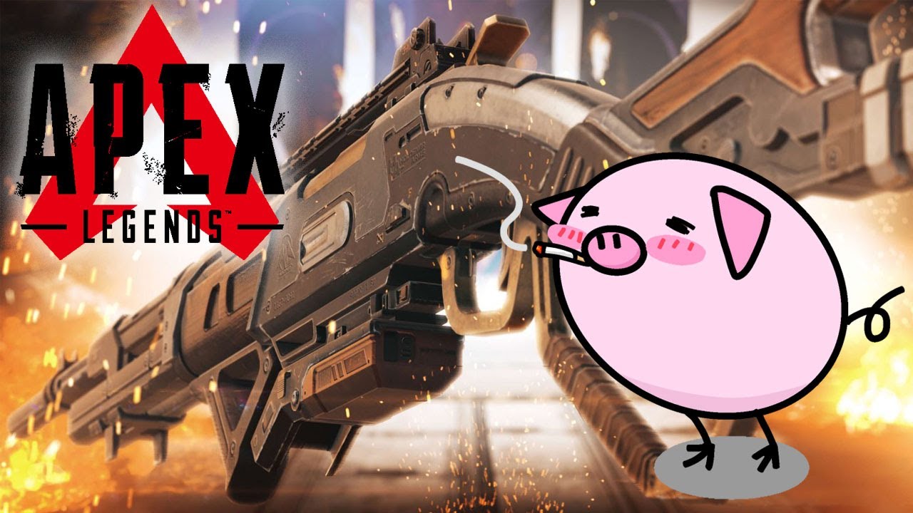 【ApexLegends】ちょいエーペックス