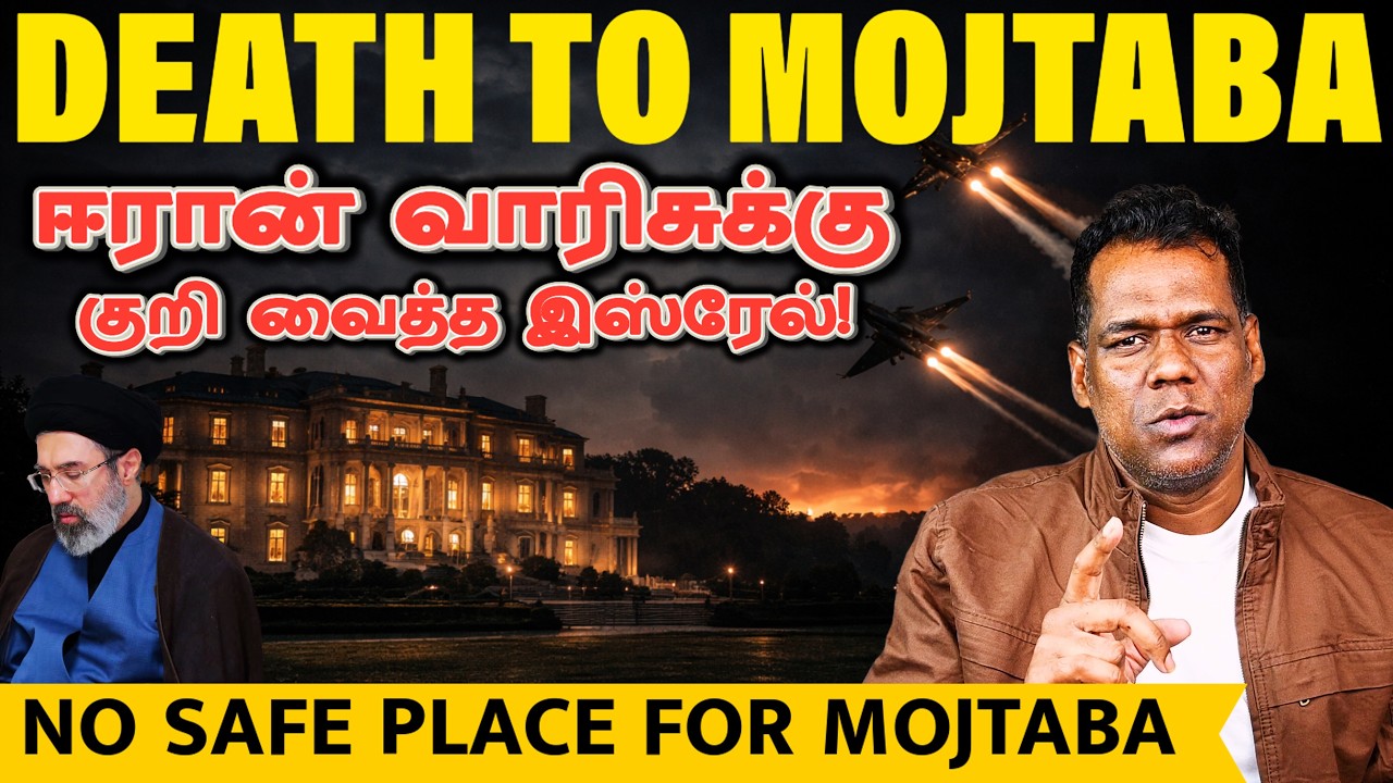 ஈரான் தெருக்களில் மரண ஓலம்: 