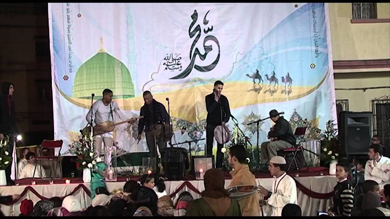مجموعة ريح الصبا- الله يا مولانا - درادب/عين الحياني - طنجة