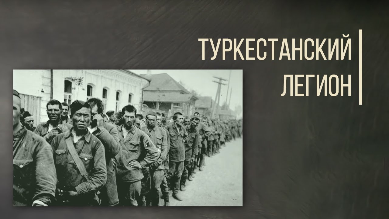 Кто, как и зачем создавал 