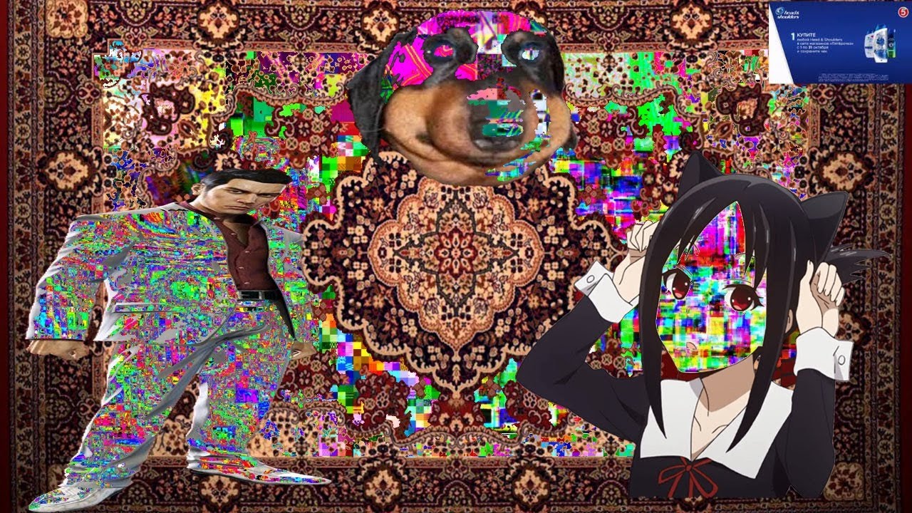 DAWG АНЕКДОТЫ И HYPERPOP