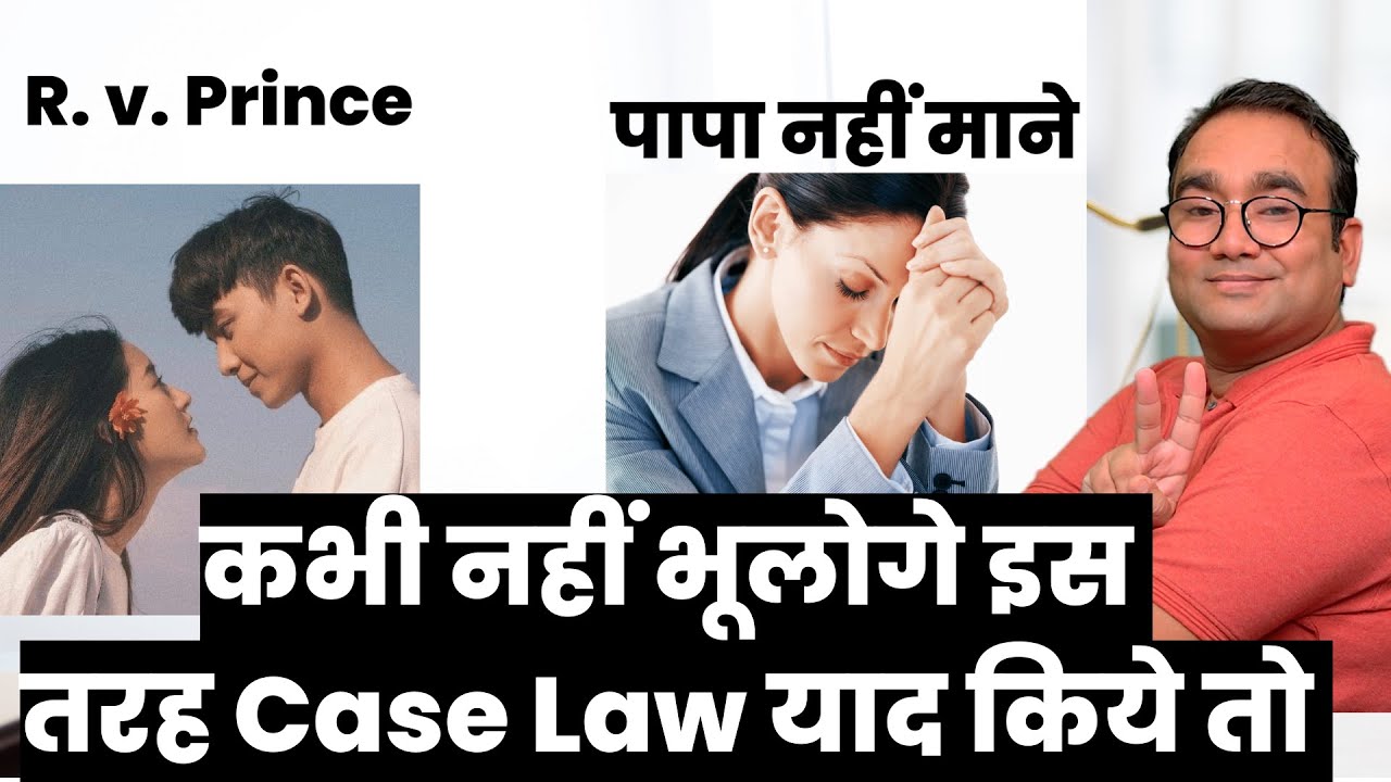 Quickest & Easiest Way possible to Learn Landmark judgements || Judiciary Exam Preparation