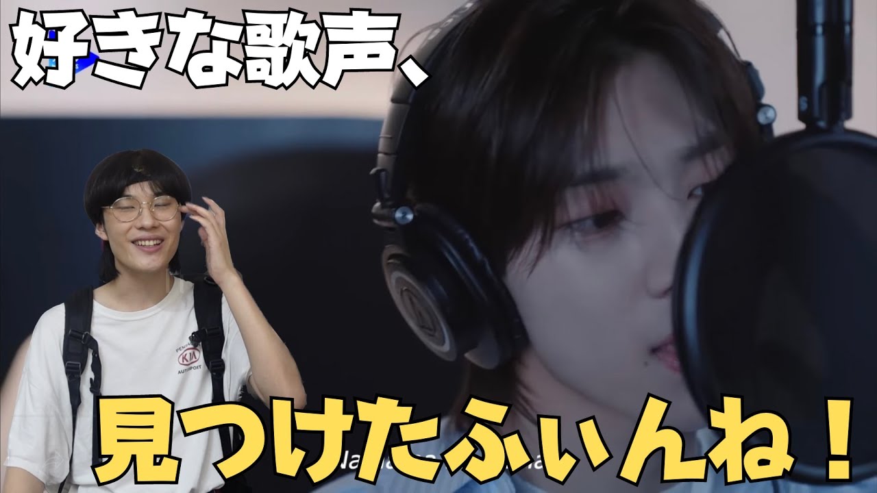 【NEXZ】話すとギャップがあって可愛いNEXZだふぃん!!!!