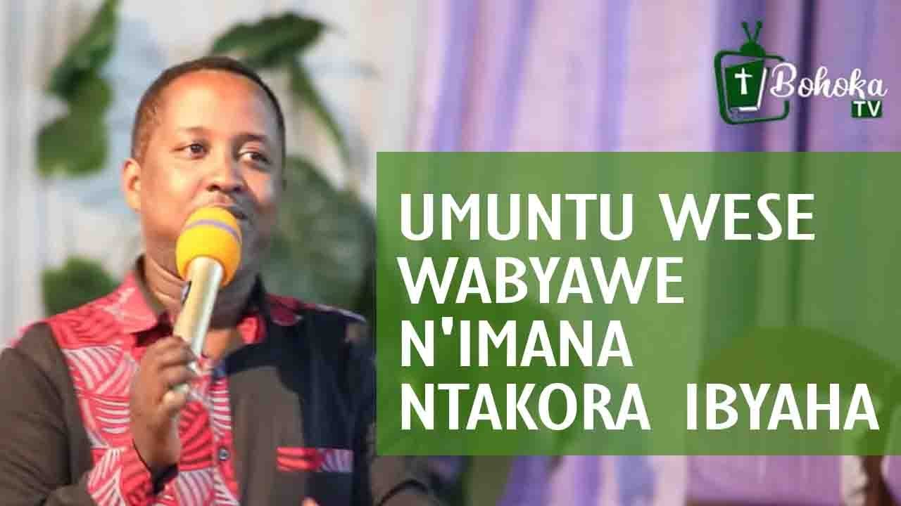 Umuntu wese wabyawe n'Imana ntakora ibyaha  - Dr BYIRINGIRO Samuel