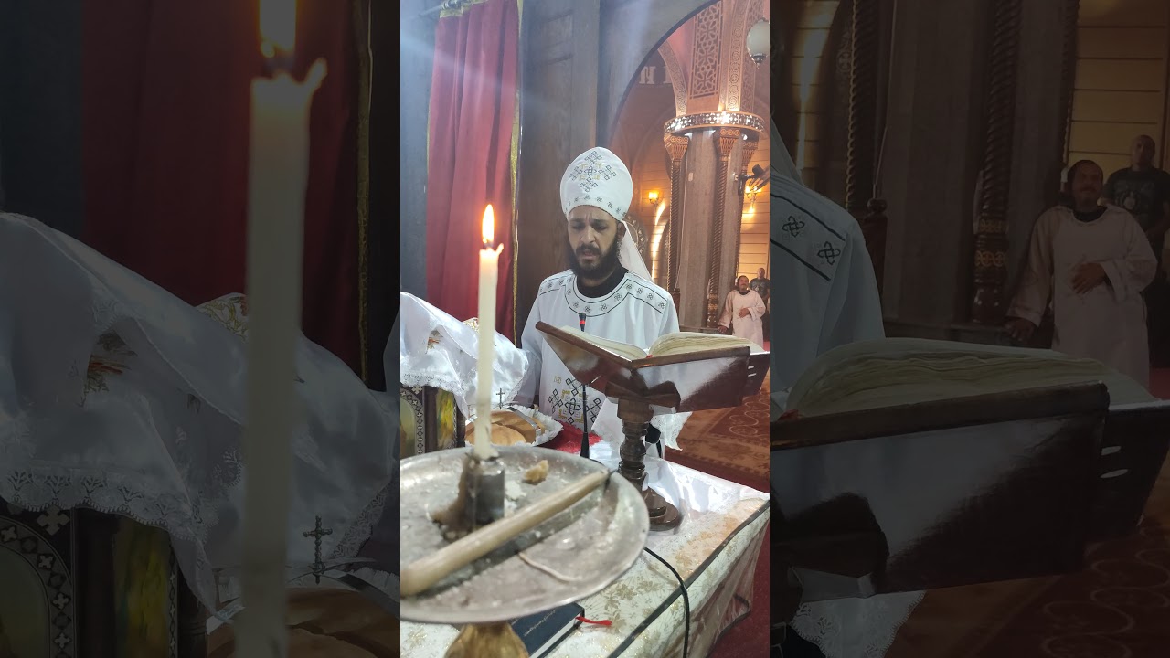 اكؤواب غوريغوري قبطي وعربي بصوت القس فريج عياد