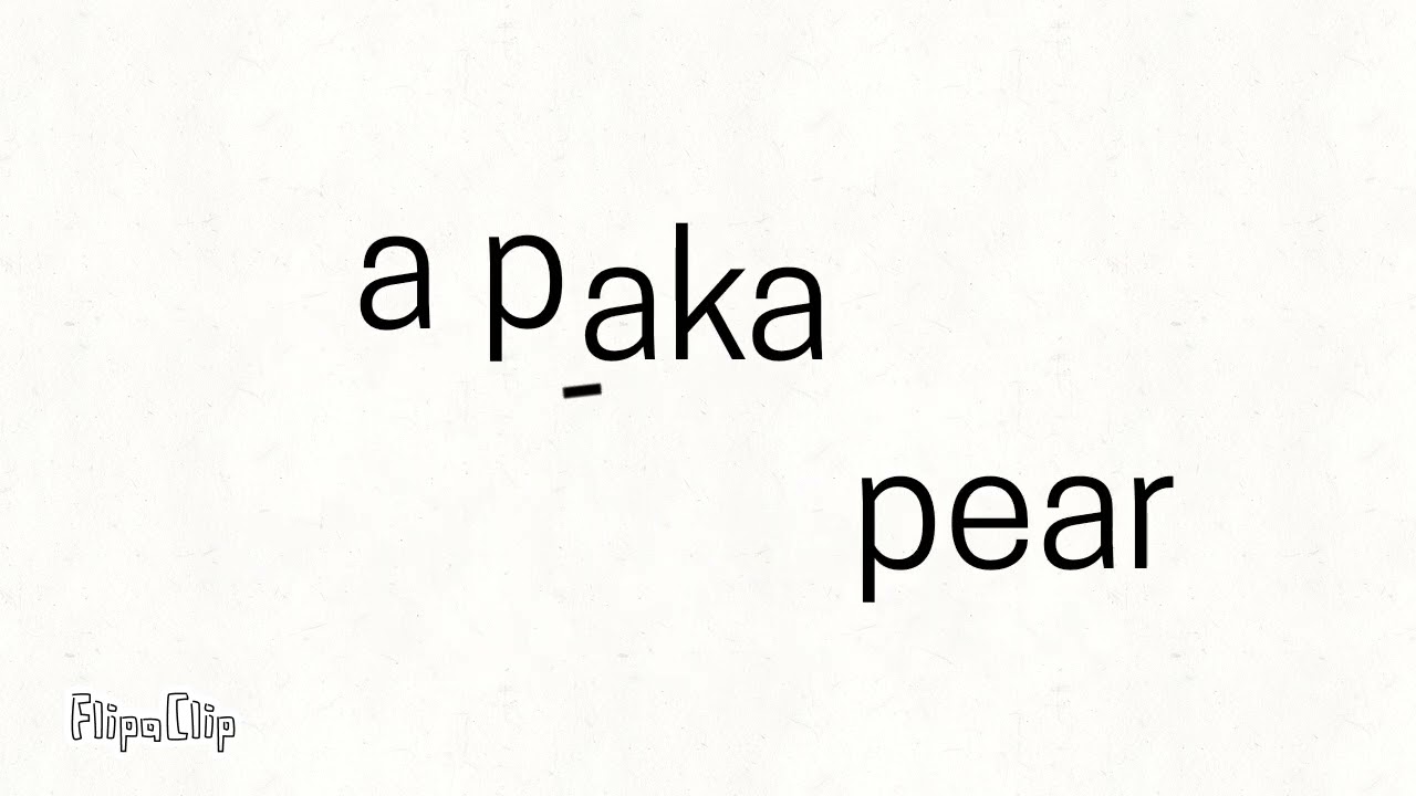 Paka Paka 2025 logo rimel tandas comerciales 