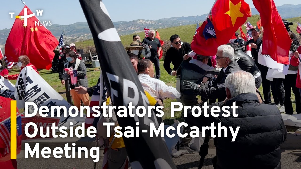 Demonstrators Protest Outside Tsai-McCarthy Meeting | TaiwanPlus News