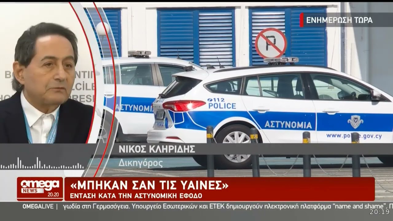&laquo;&Tau;&omicron;&upsilon;&sigmaf; &kappa;&alpha;ί&epsilon;&iota; &alpha;&nu; &gamma;&nu;ώ&rho;&iota;&zeta;&alpha; &gamma;&iota;&alpha; &tau;&alpha; &pi;&omicron;&lambda;&lambda;ά &chi;&rho;ή&mu;&alpha;&tau;&alpha; &tau;&omicron;&upsilon; &Beta;&gamma;&epsilon;&nu;ό&pi;&omicron;&upsilon;&lambda;&omicron;&upsilon;&raquo; - &Tau;&alpha; keywords &pi;&omicron;&upsilon; έ&psi;&alpha;&chi;&nu;&alpha;&nu; &sigma;&epsilon; &Kappa;&lambda;&eta;&rho;ί&delta;&eta;