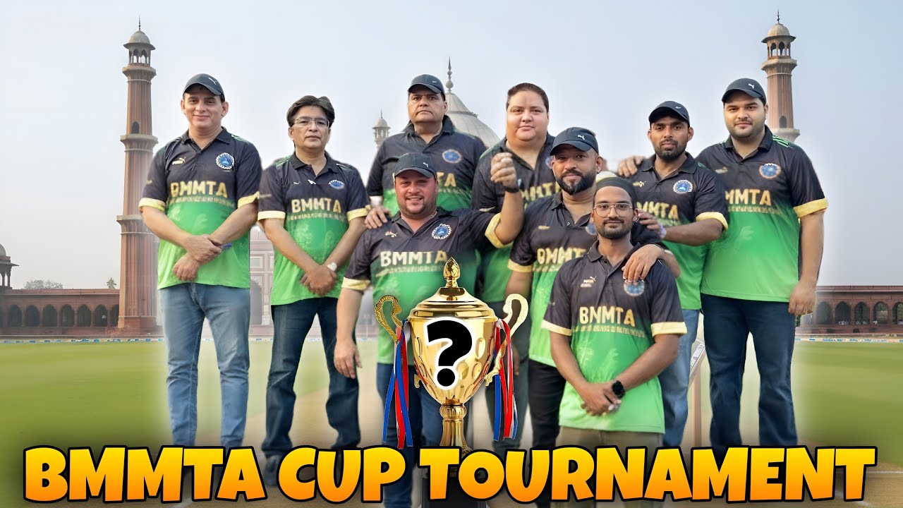 BMMTA CUP TOURNAMENT LUCKY DRAW😱| PURANI DILLI JAMA MASJID | CRICKET MATCH SCHEDULE ANNOUNCED 