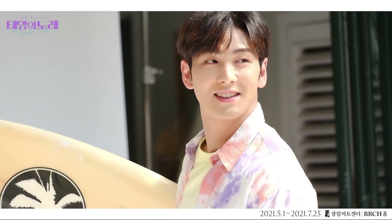 2021 뮤지컬 [태양의 노래] 백호 하람의 포스터 촬영 메이킹 공개