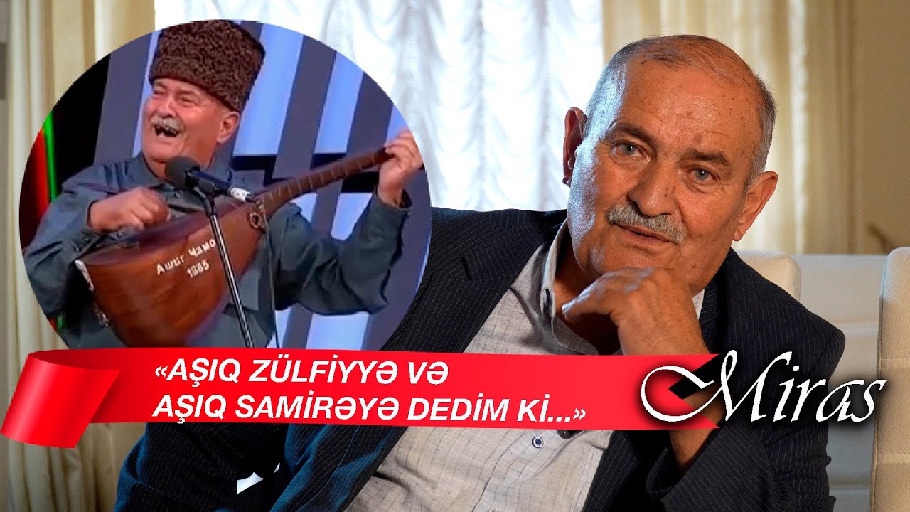 Aşıq Camoy: 