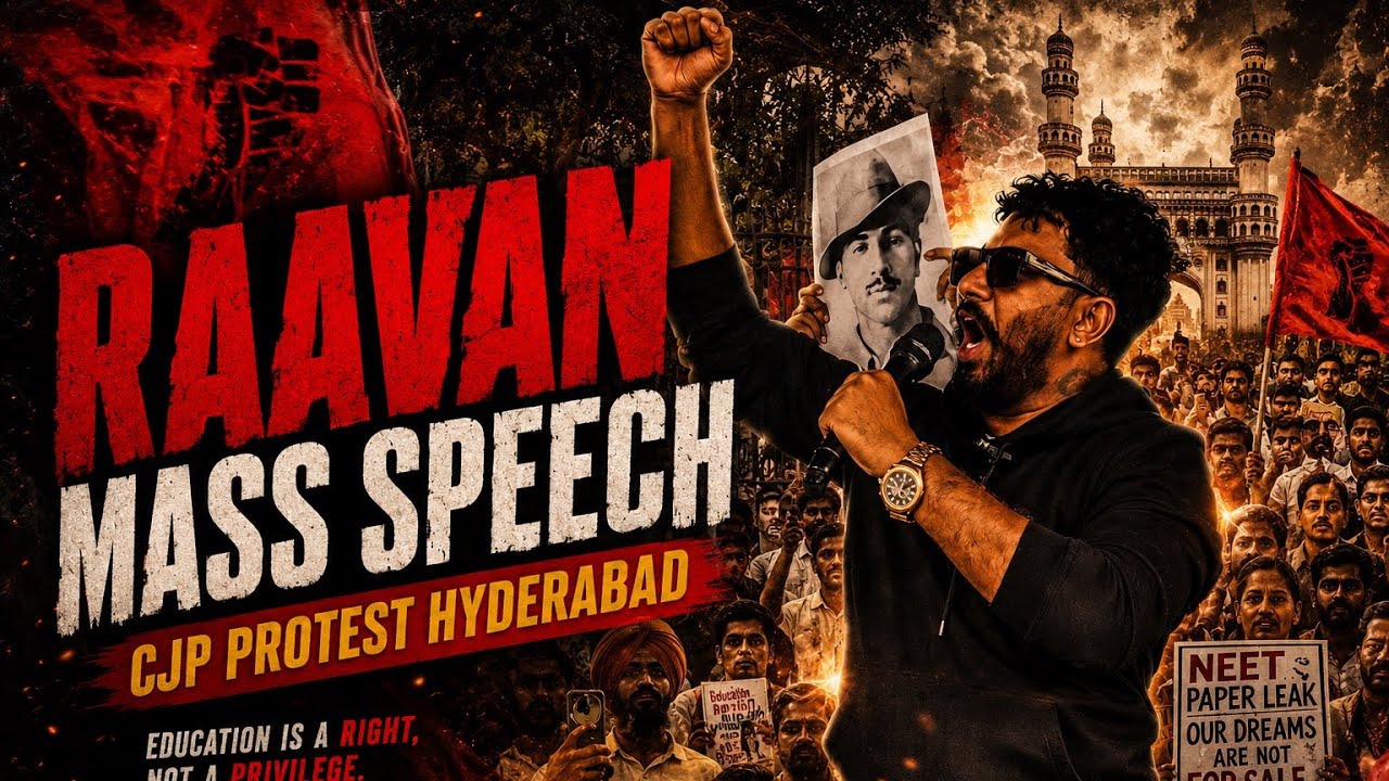 🔥CJP PROTEST HYDERABAD ft RAAVAN SPEECH🔥|#prashna #prasna #cjp #cjpprotest #cjpparty #teamprashna 