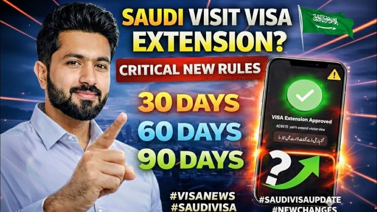 Extension Closed?❌ Saudi Family Visit Visa News Today 2026 | 30, 60, 90 Days Update #familyvisitvisa