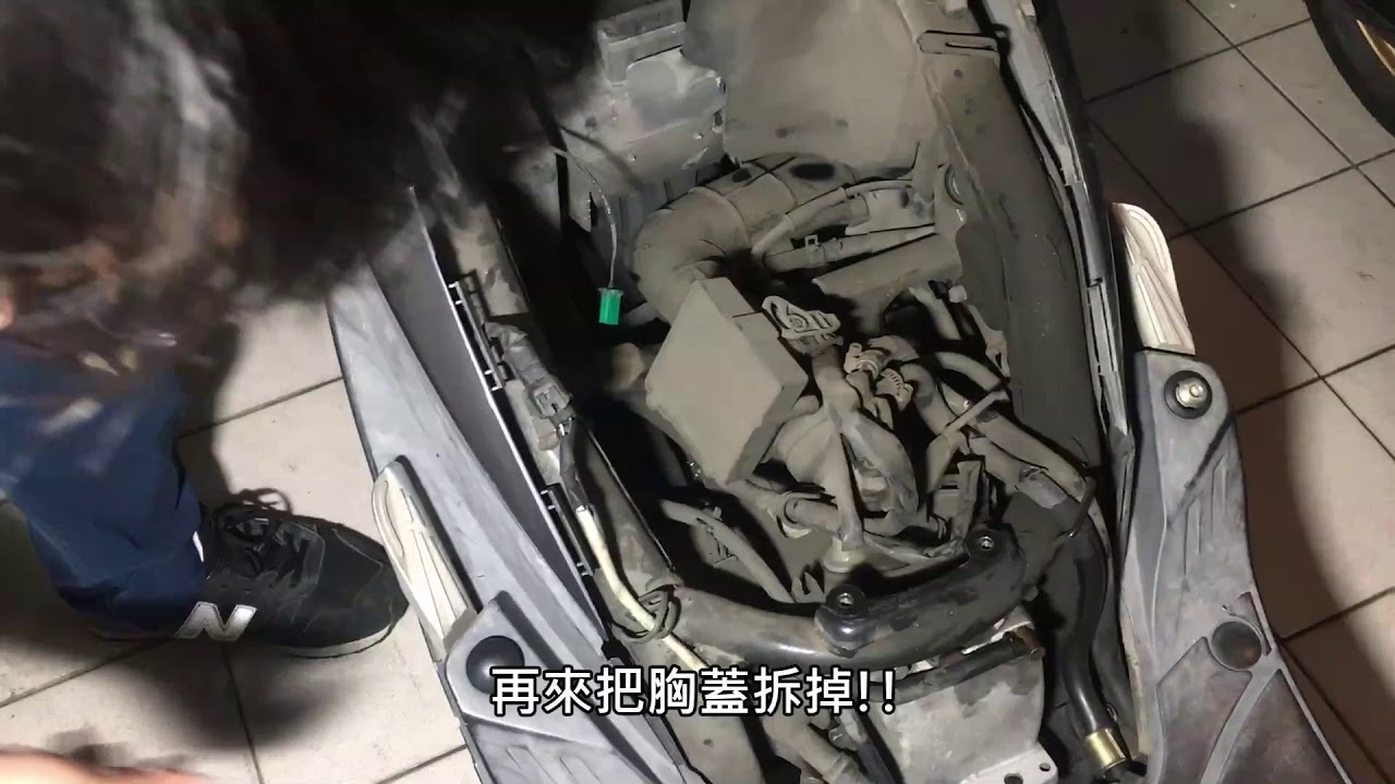 SYM GT125 | 火星塞更換 | CR6HSA | 極度不專業DIY教學 | 不好發動