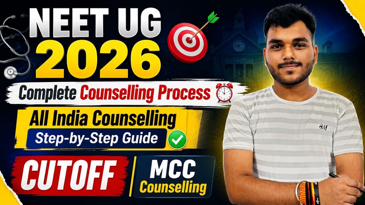 NEET 2026 Counselling Process | All India Counselling Guide |MCC Counselling NEET Cut off 2026 #neet