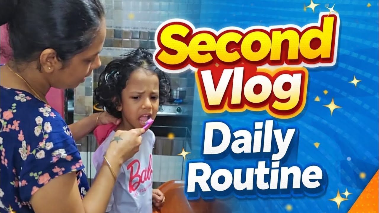 Mom & Daughter Morning Routine | Daily Vlog | DimpalDiariess   Daily Routine 