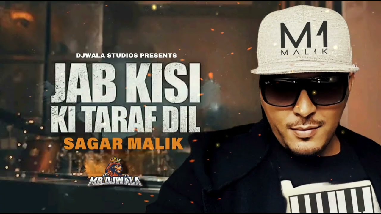 SAGAR MALIK | JAB KISI KI TARAF | (PROD. DJWALA) #kumarsanu #bollywood #newsong #sagarmalik