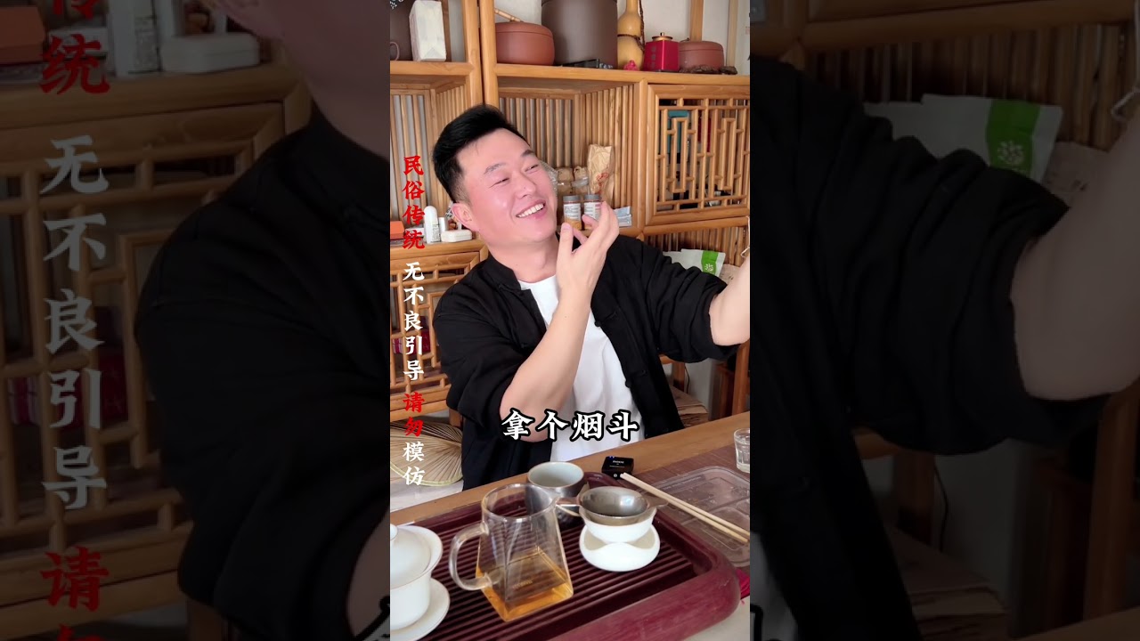 老贺字画养气之，古代吹牛的巅峰境界&ldquo;李白&rdquo;，您都知道吗！