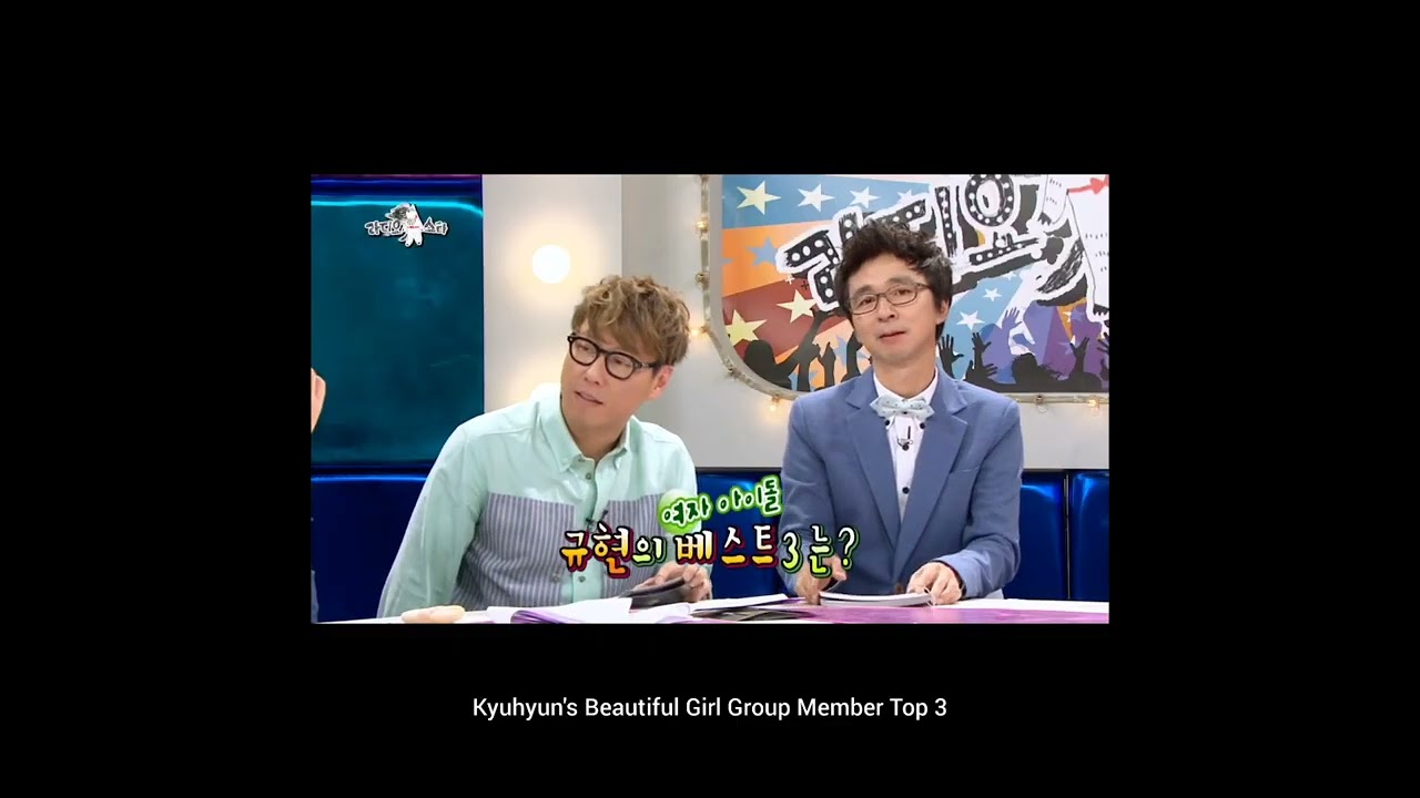 Suzy and Kyuhyun (Super Junior)