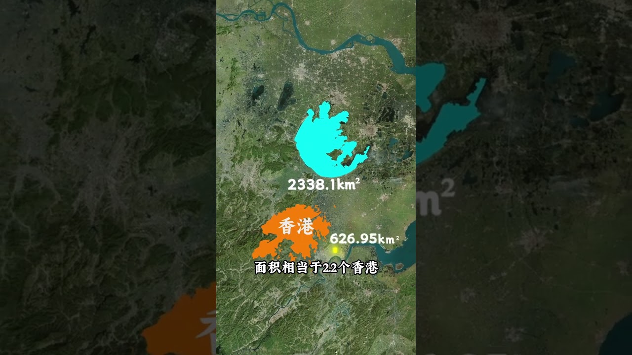 為何江蘇幾乎獨佔太湖？湖州沒有太湖？#太湖 #湖州  #地理 #地理知識