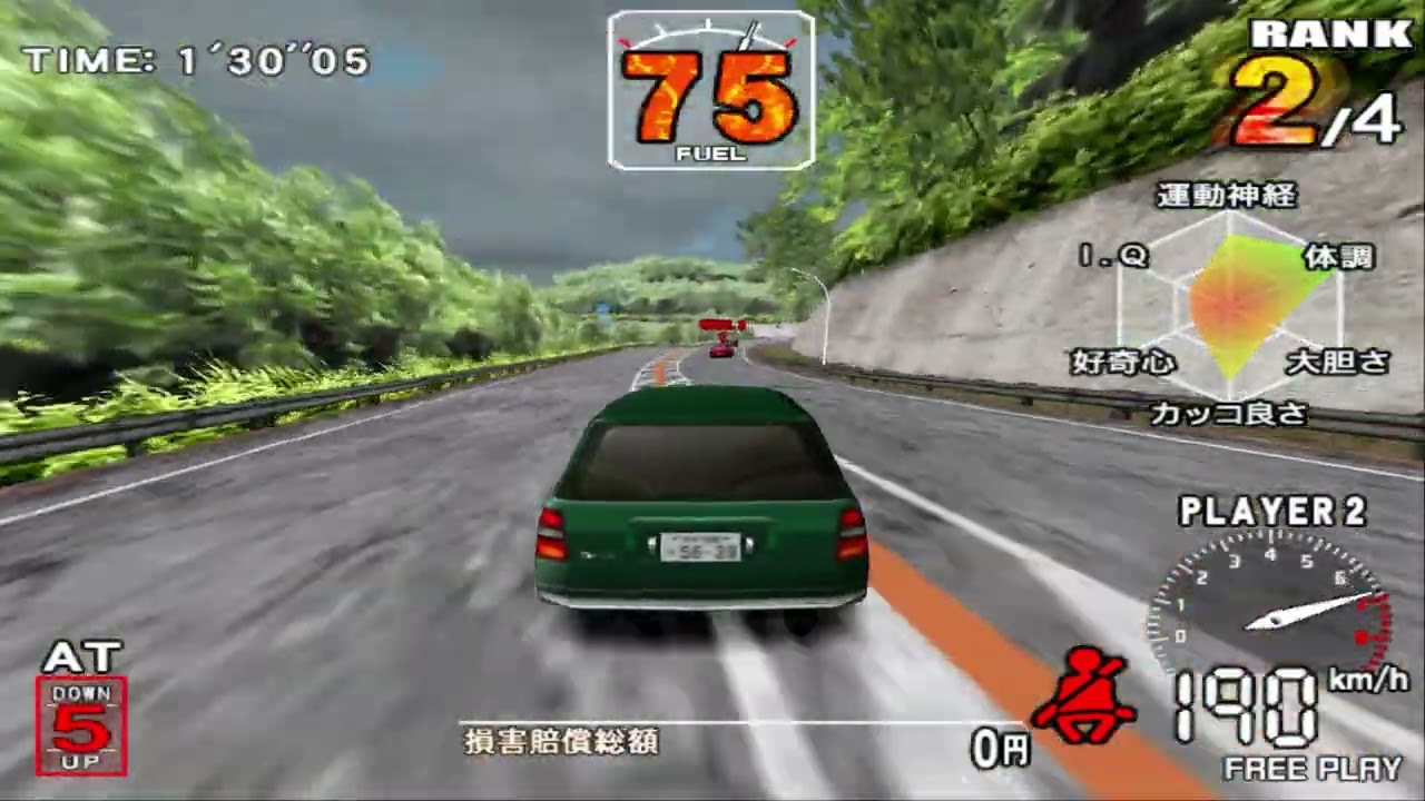 THRILL DRIVE 3 - スリルドライブ３ (KONAMI) -  JAPAN RACE G29 STEERING WHEEL