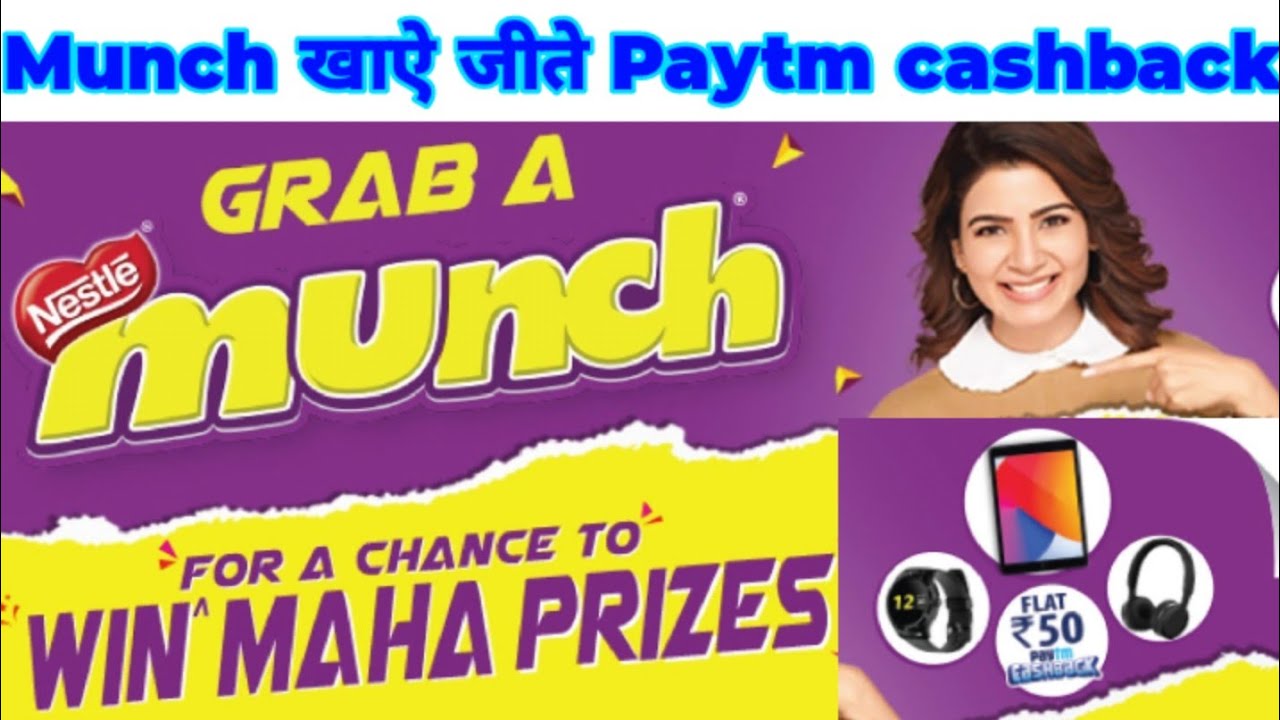 Munch offer | munch win maha prize offer 2022 | munch new contest 2022 | munch free Paytm offer 2022