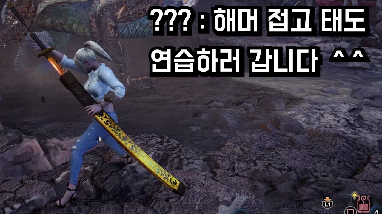 대검 접고 해머 쓰려다 영상보고 테세전환하는 시청자ㄷㄷ feat.리오레우스아종, 토비카가치아종 【몬스터헌터 월드 : 아이스본】